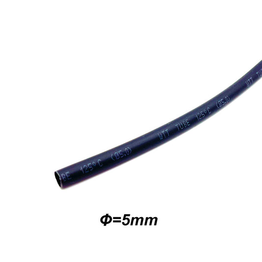 ABM 5.0MM HEATSHRINK BLACK (1 metre)